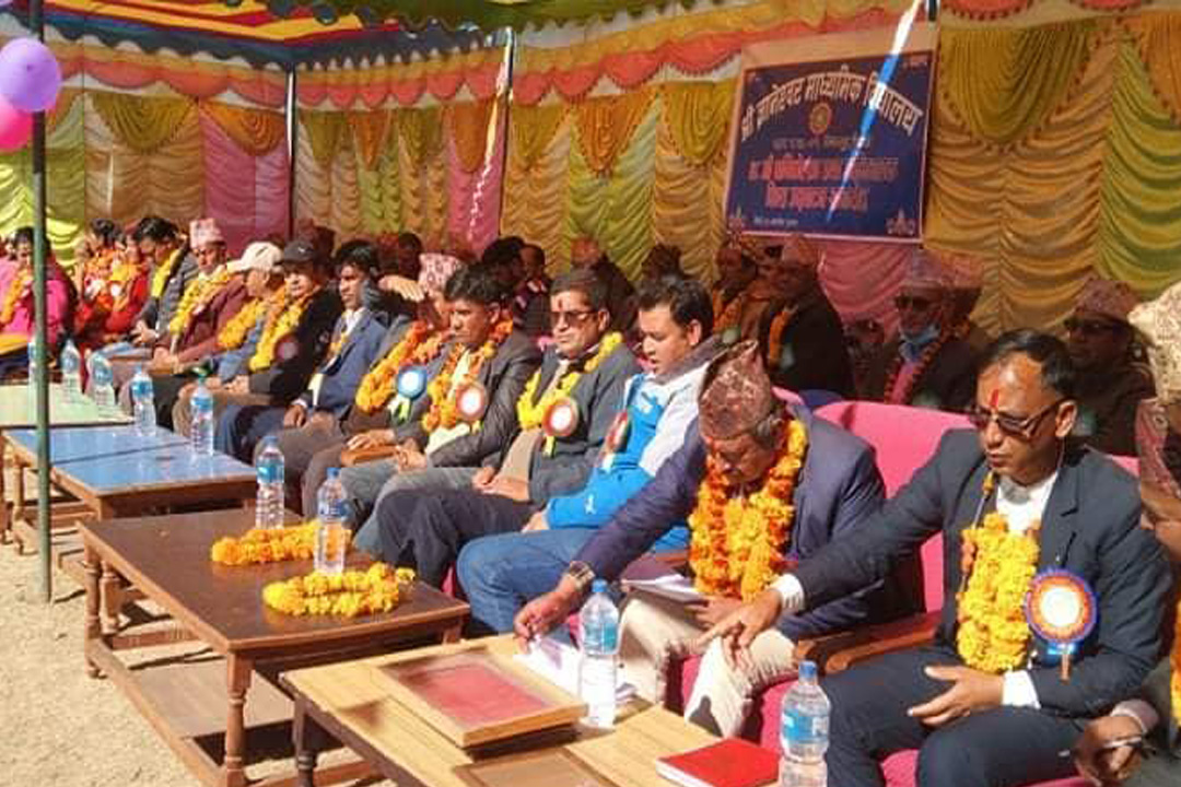 बैतडी : ज्ञानेश्वर माविको ४८ औं बार्षिकोत्सव सम्पन्न 